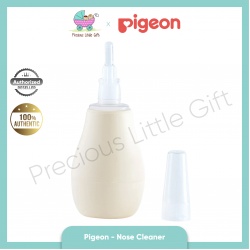 pigeon_-_nose_cleaner_website