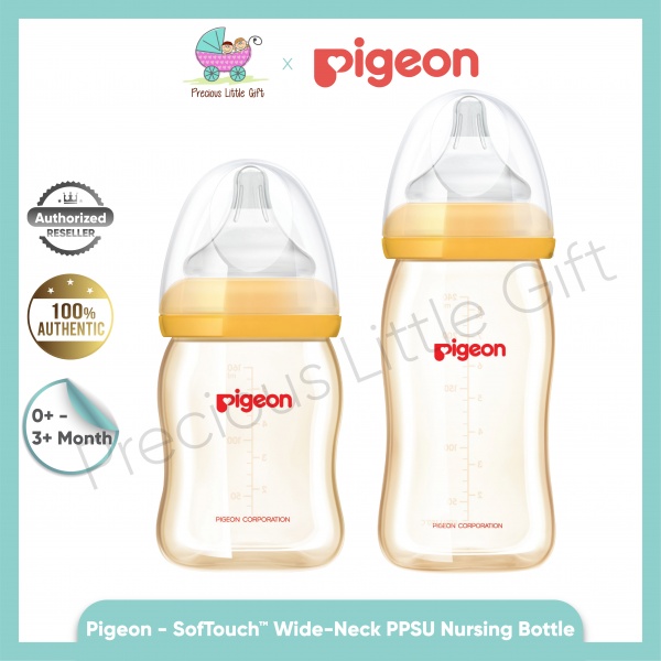 pigeon_-_softouch_wide-neck_ppsu_nursing_bottle_website_01_515503606