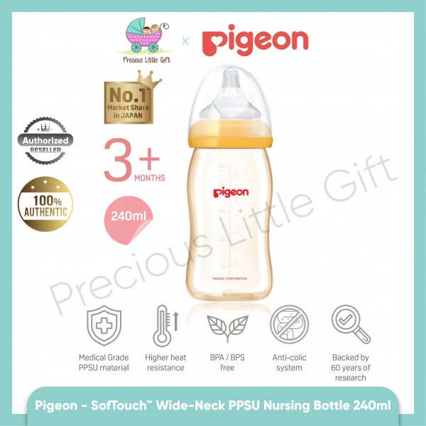 pigeon_-_softouch_wide-neck_ppsu_nursing_bottle_website_03